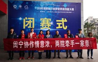 福建农大爆料新闻最新消息